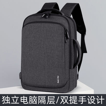 A men&#039;s backpack multi-purpose computer bag 15.6 inch business USB simple fashion backpack factory wholesale cross-border.