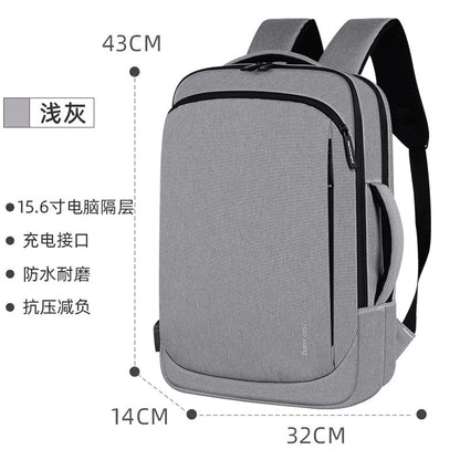 A men&#039;s backpack multi-purpose computer bag 15.6 inch business USB simple fashion backpack factory wholesale cross-border.