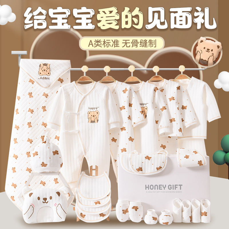 Newborn clothes gift box baby cotton suit newborn full moon baby set box meet gift supplies daquan