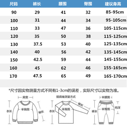 Pantalones de chándal para niños, pantalones cortos blancos de algodón de 200 gramos, pantalones de niño Joker, pantalones de niña Candy 