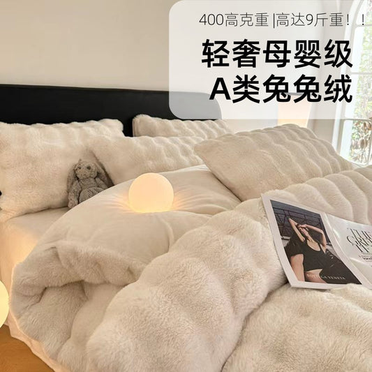 Class A 400 high gram weight light luxury sense of luxury winter thickened rabbit rabbit down four-piece set milk velvet warm quilt cover solid color 4.0kg