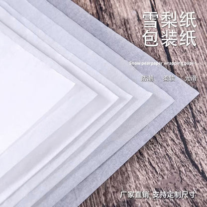 A copy paper Sydney paper spot 17g wrapping paper white slitting clothes shoes moisture-proof paper manufacturers wholesale MOQ: 3000PIECE