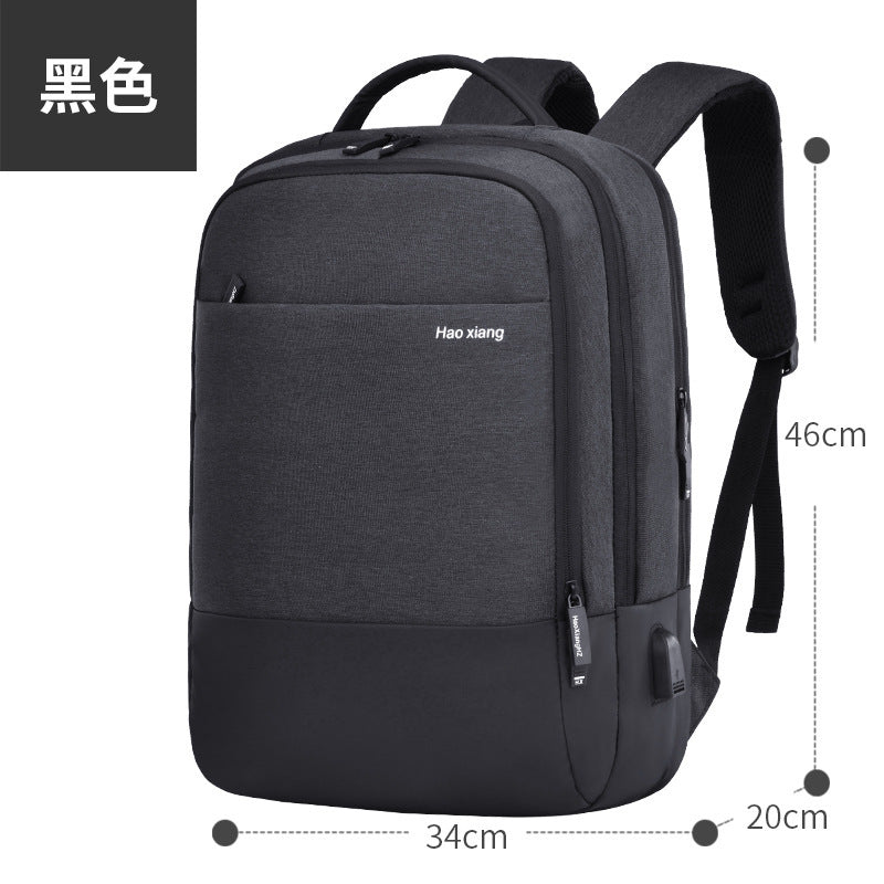 Una mochila gruesa impermeable y minimalista para hombres con gran capacidad y mochila multifuncional para computadora de negocios, mochila para estudiantes de secundaria y universitarios. 