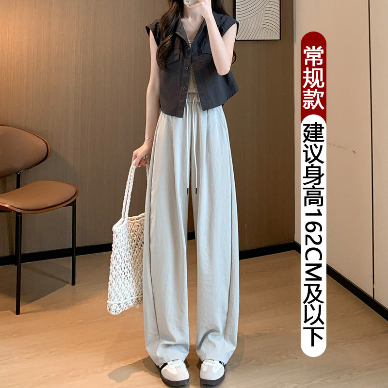 A white sports wide-leg pants women's summer thin high waist drape loose small casual quick-drying banana scimitar pants