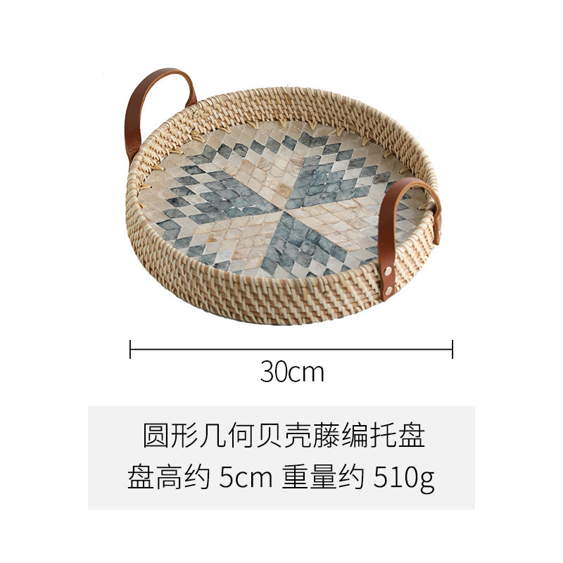 A American imported shell rattan storage basket round creative snack tray light luxury high-end fruit plate bread basket