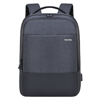 Una mochila gruesa impermeable y minimalista para hombres con gran capacidad y mochila multifuncional para computadora de negocios, mochila para estudiantes de secundaria y universitarios. 