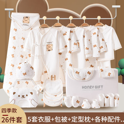 Newborn clothes gift box baby cotton suit newborn full moon baby set box meet gift supplies daquan