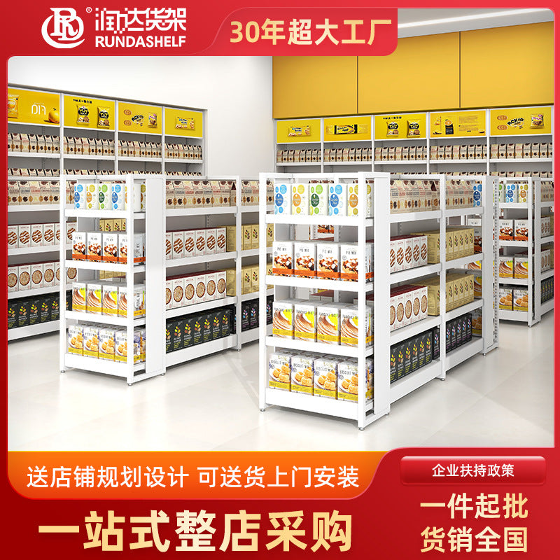 A steel and wood shelves, small supermarket shelves, island display shelves, stationery, toys, pharmacies, convenience stores, snack shelves