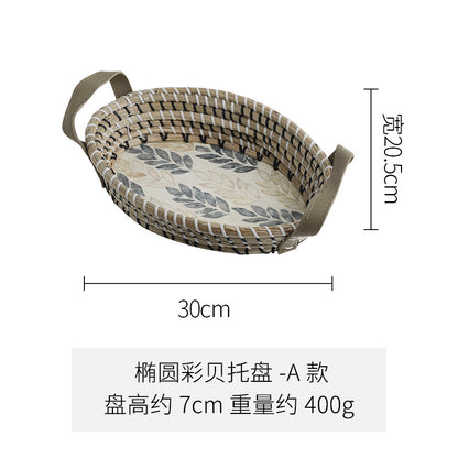 A American imported shell rattan storage basket round creative snack tray light luxury high-end fruit plate bread basket