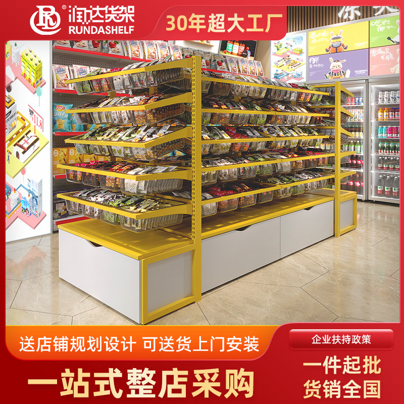 A Snack Display Shelf Wholesale Bulk Snacks Biscuits Candy Shelf Supermarket Shelf Snacks Busy Bulk Snack Shelf