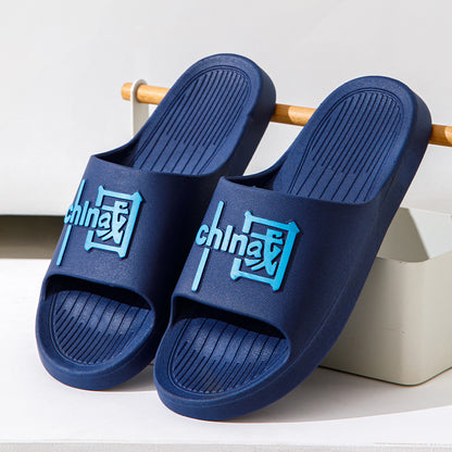 Manufacturer A direct sales of home sandals and slippers for women in summer, indoor anti slip hotel, bathroom, shower, outdoor wearing slippers for men wholesale