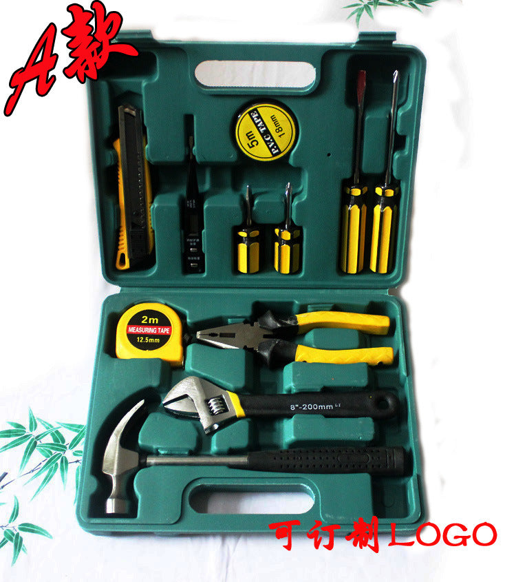 Hardware tool box set weight 1.5kg