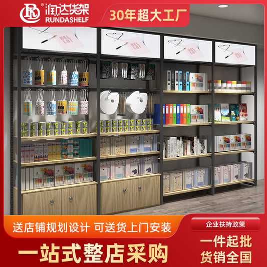 A steel and wood shelves supermarket, convenience store snacks makeup steel and wood supermarket shelves, Guangzhou shelves, mother and baby store shelves