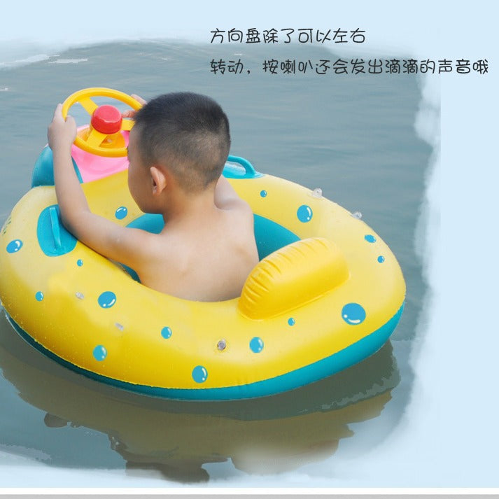 Children's Swimming Ring: Infant swimming boat, summer inflatable sitting circle, with horn, sunscreen, sunshade, and water toys