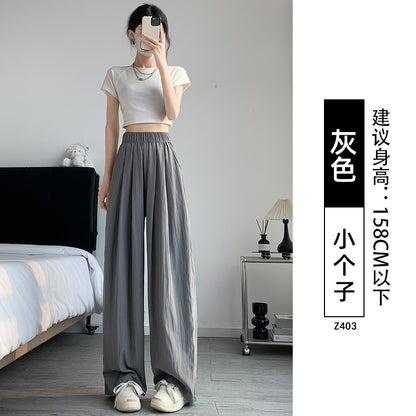 A Yamamoto pants women's summer 2024 new high-waisted straight tube small lazy cotton and linen ice silk wide-leg pants children look thin