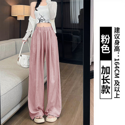 A White Yamamoto pants summer women's 2024 new thin loose drape milk pants straight casual wide-leg pants