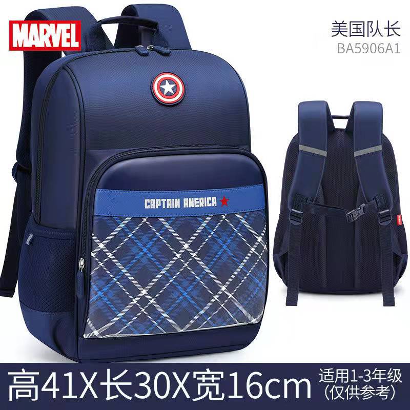 A Disney Marvel genuine children's schoolbag for primary school students 1-3 grade lightweight large-capacity boys' schoolbag wholesale