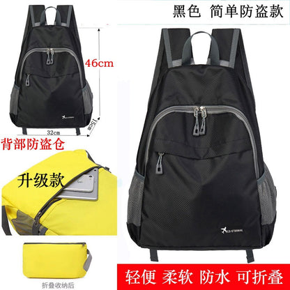 A large capacity backpack for men and women, lightweight outdoor sports travel hiking bag, skin bag, backpack, foldable tutoring bag