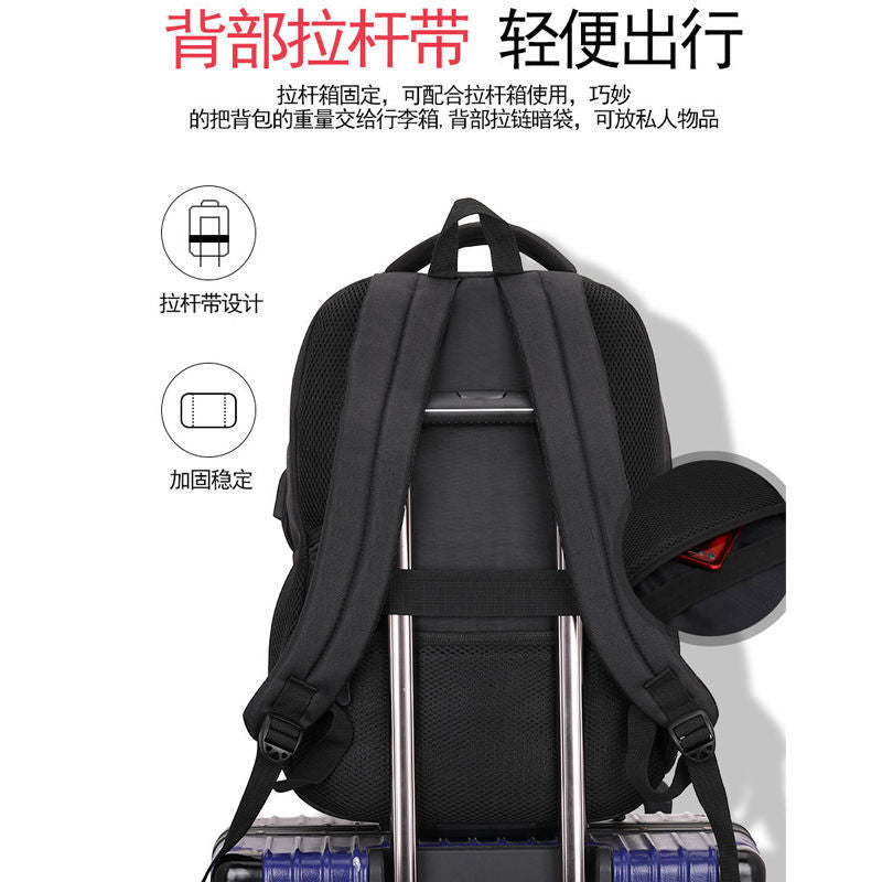 A backpack men&#039;s large-capacity simple business computer backpack outdoor leisure travel student bag factory wholesale