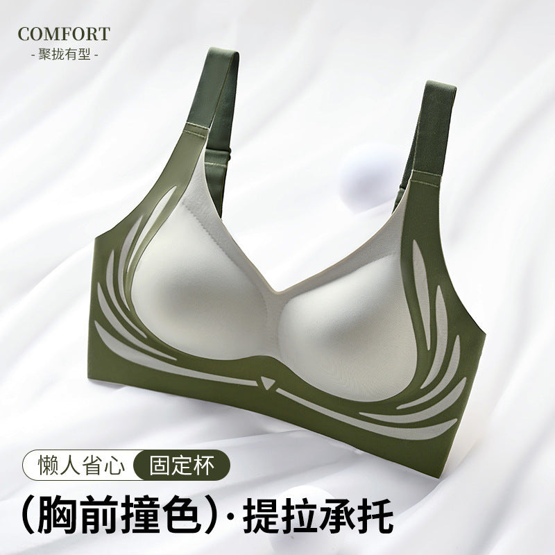 A collection of auxiliary breasts, soft support underwear, women's adjustable small chest, gathered anti sagging, running and shock-absorbing sports fixed cup bra