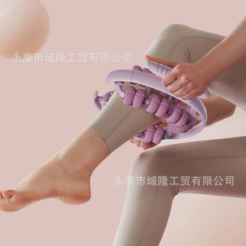 A 26 round leg massager circular leg clamping roller leg muscle relaxation leg massager skinny yoga wheel