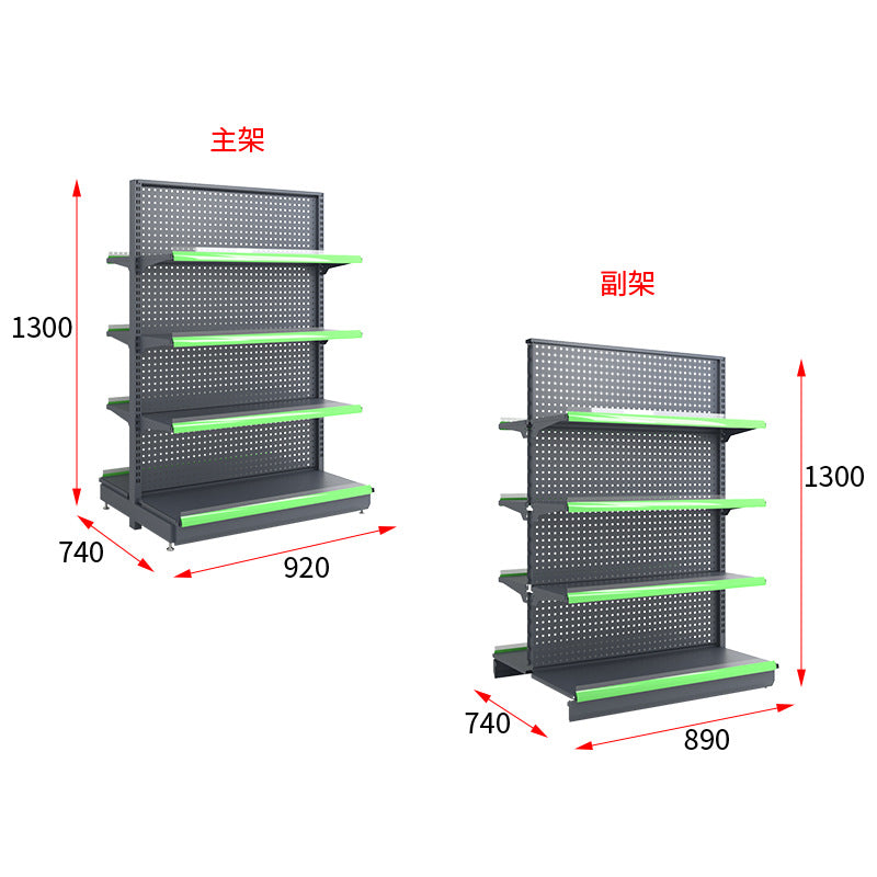 A Convenience Store Shelves Snack Shelves Small Supermarket Shelves Display Shelves Toys Stationery Pharmacy Hole Board Shelves