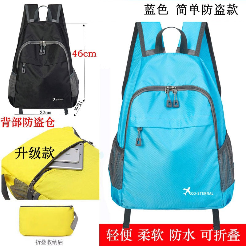 A large capacity backpack for men and women, lightweight outdoor sports travel hiking bag, skin bag, backpack, foldable tutoring bag