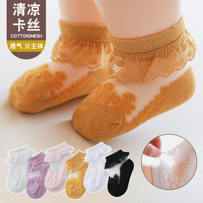 price for 10 piece baby socks ultra-thin princess children&#039;s baby silk ice crystal hoop lace socks in summer （weight 0.02kg)