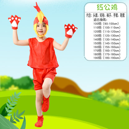 A International Children's Day Animal watch performance clothing Summer short sleeve kindergarten activity children's performance clothing