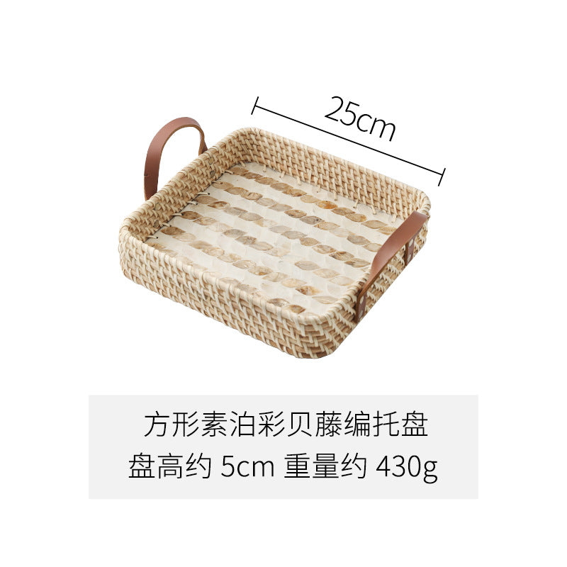 A American imported shell rattan storage basket round creative snack tray light luxury high-end fruit plate bread basket