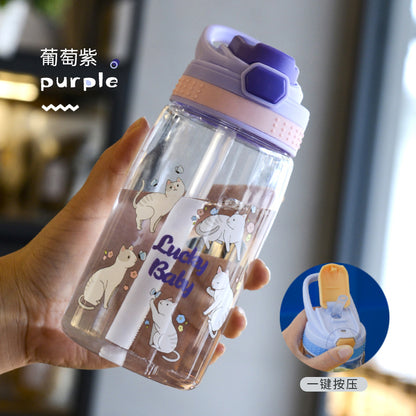 A net red plastic water cup cartoon children's straw cup strap summer high value schoolgirl water bottle bouncing cup wholesale