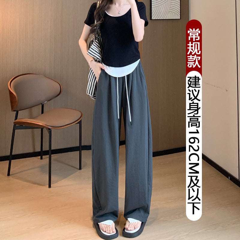 A white sports wide-leg pants women's summer thin high waist drape loose small casual quick-drying banana scimitar pants