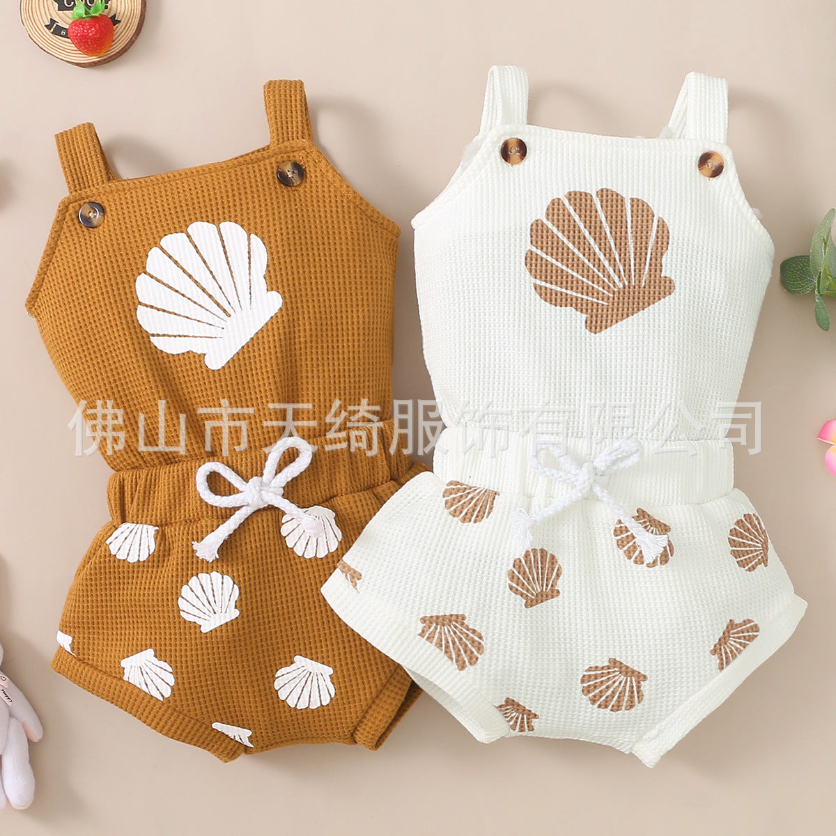 European and American suspender shell waffle jacket set 0.123kg