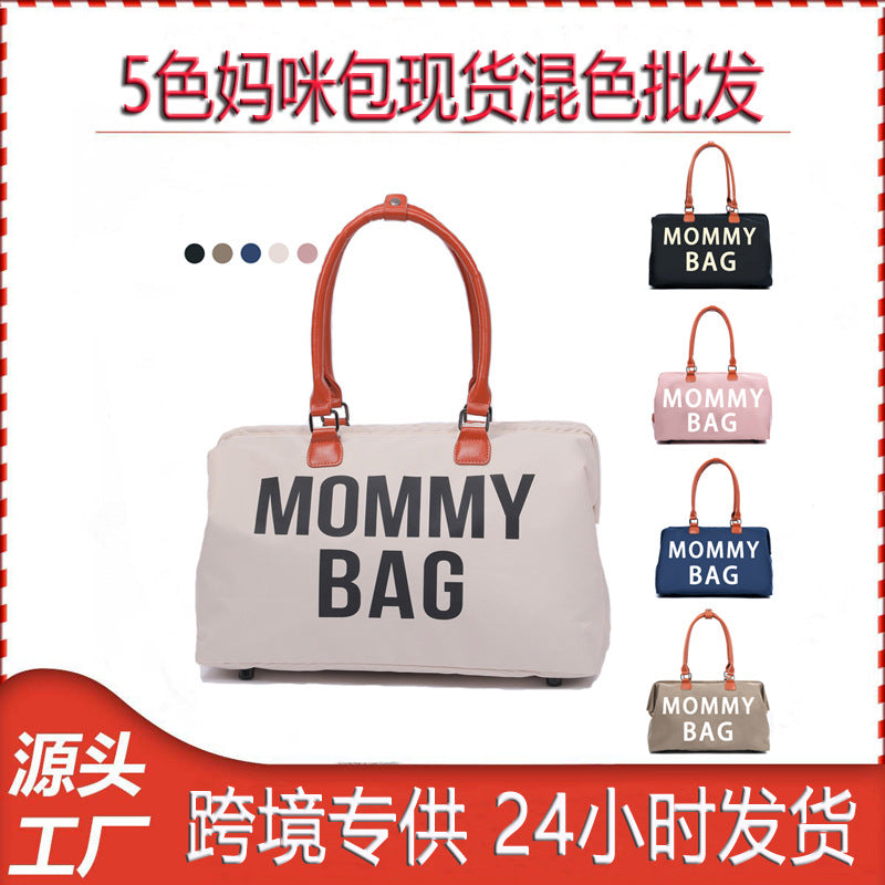 Fashion portable mummy bag slung bags just yet Tote bag out of the mother&#039;s bag 0.95kg