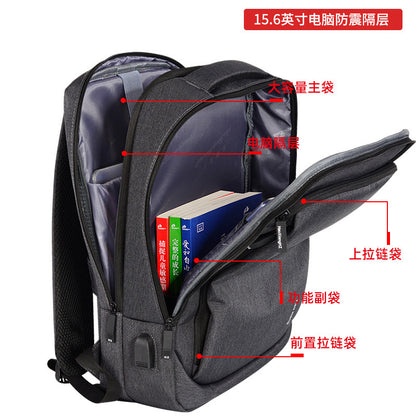 A men&#039;s backpack multi-purpose computer bag 15.6 inch business USB simple fashion backpack factory wholesale cross-border.