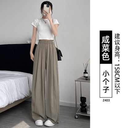 A Yamamoto pants women's summer 2024 new high-waisted straight tube small lazy cotton and linen ice silk wide-leg pants children look thin