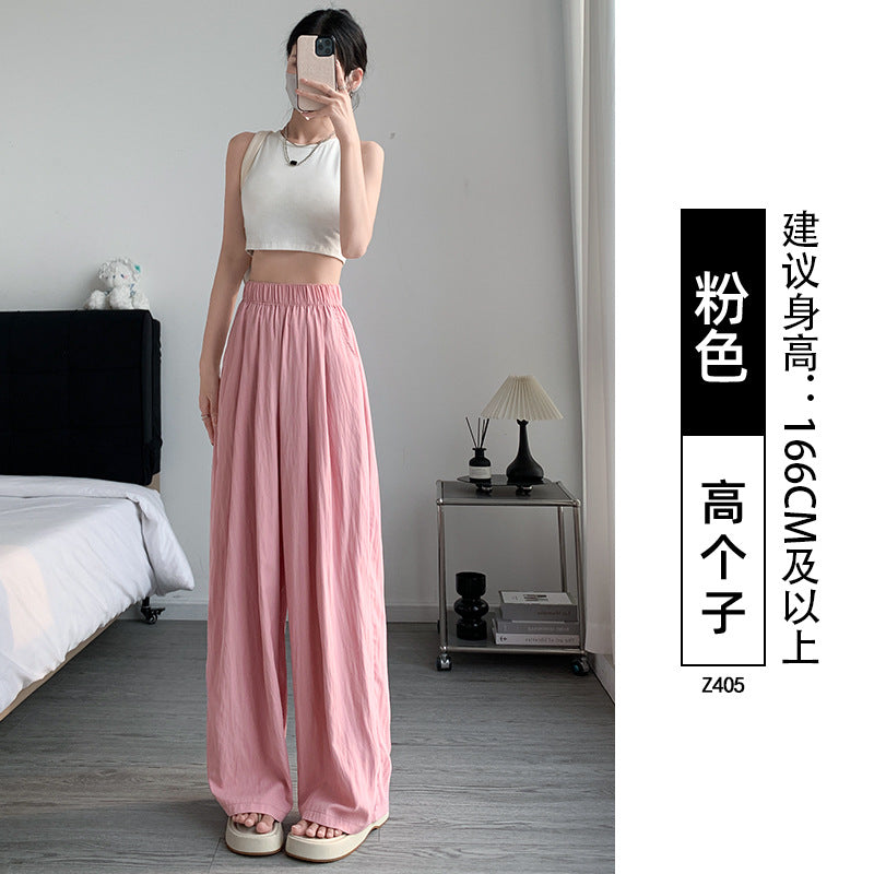 A Yamamoto pants women's summer 2024 new high-waisted straight tube small lazy cotton and linen ice silk wide-leg pants children look thin