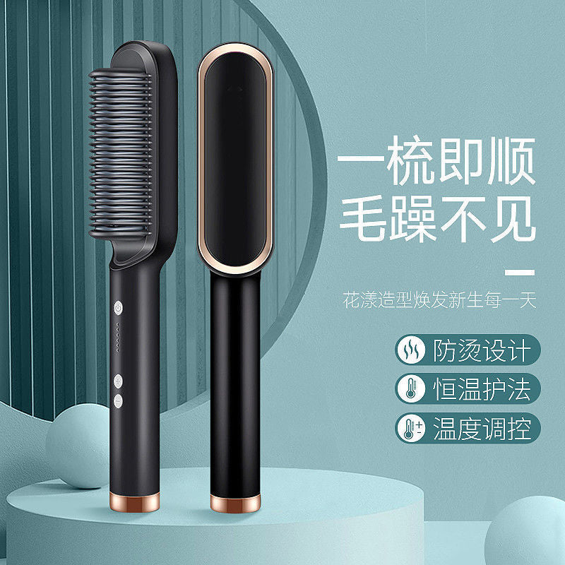 Straight hair comb splint curly hair artifact does not hurt negative ion female students Korean horn comb curling iron dual-purpose 1kg.