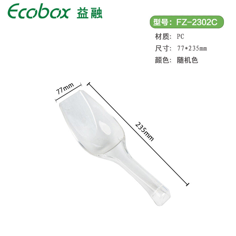 A food supermarket plastic box food box accessories color special transparent candy snack dried fruit spoon dried fruit clip