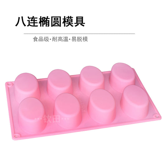 Molde de silicona para tarta de mousse y pudín, molde de silicona ovalado de epoxi para velas y jabón hecho a mano