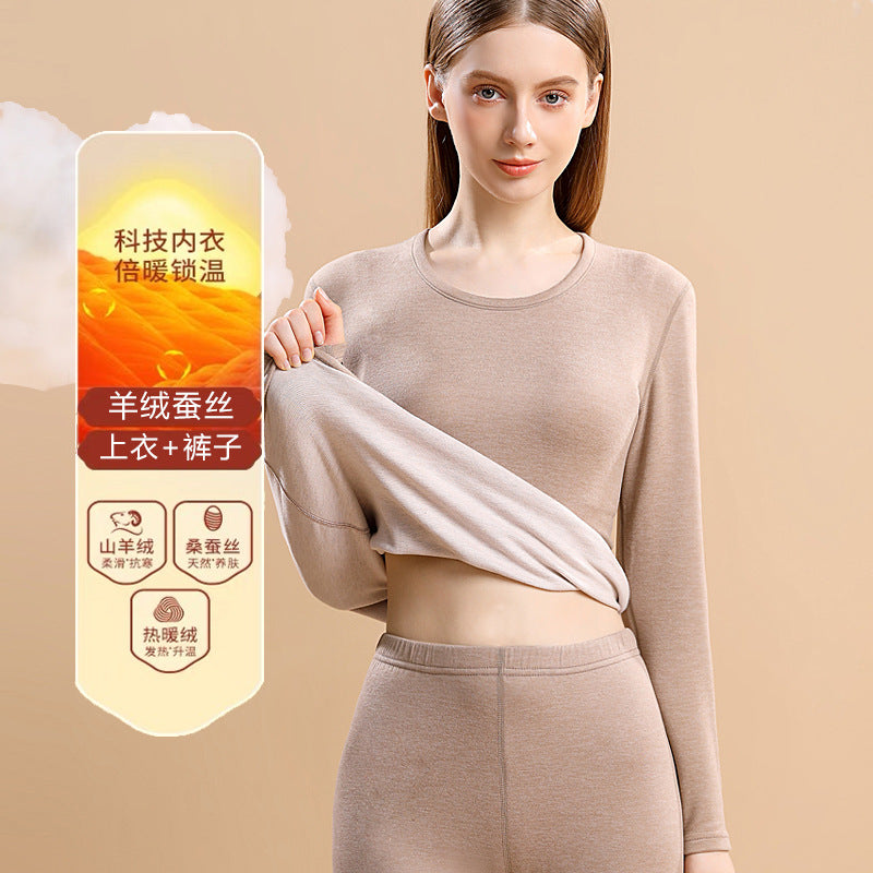 A cashmere silk men's and women's suit thickened fleece long johns German fleece thermal underwear couple primer winter