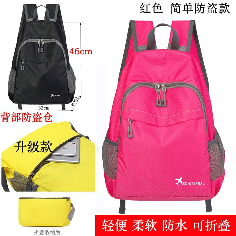 A large capacity backpack for men and women, lightweight outdoor sports travel hiking bag, skin bag, backpack, foldable tutoring bag