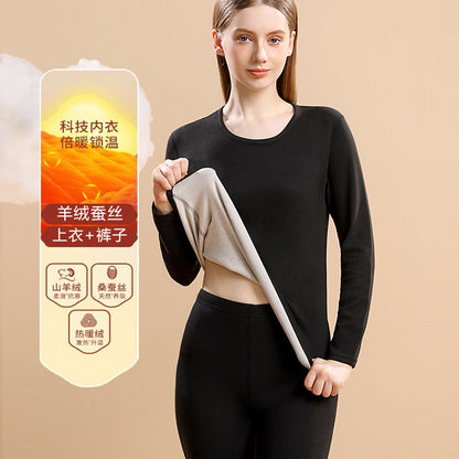 A cashmere silk men's and women's suit thickened fleece long johns German fleece thermal underwear couple primer winter