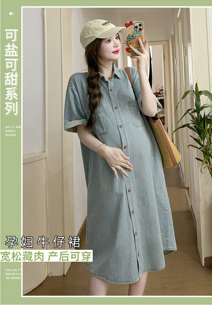 A maternity wear 2024 summer Korean version fashion casual loose denim dress nursing shirt skirt medium and long trendy mother