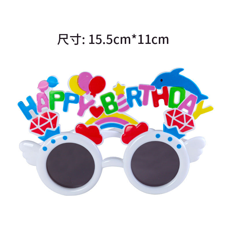 A little red book with little daisy glasses birthday party photo props online celebrity creative funny children&#039;s birthday glasses.