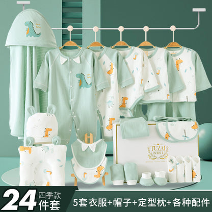 Newborn Spring/Summer Gift Box Baby Thin Clothes Newborn Full Term Baby Set Birth Supplies Complete Set Box