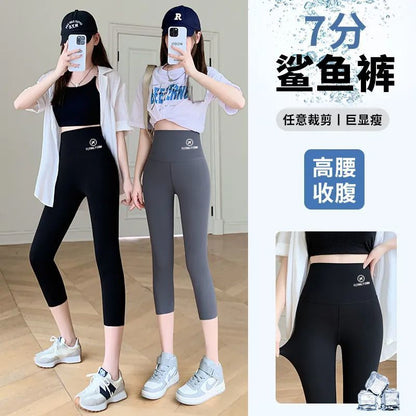 A seven-point leggings women's summer thin wear high waist large size cycling yoga pants 7-point plane shark pants