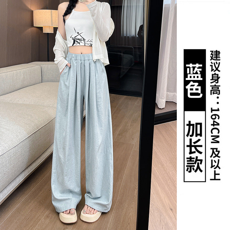 A White Yamamoto pants summer women's 2024 new thin loose drape milk pants straight casual wide-leg pants