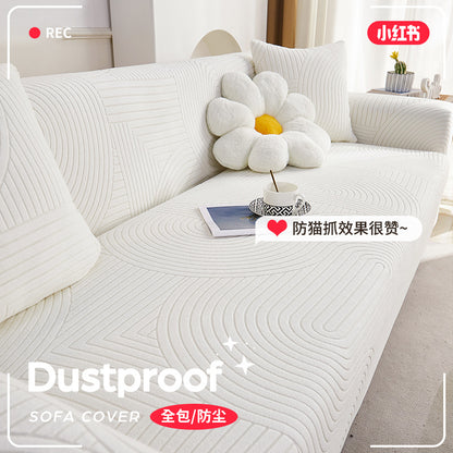 A elastic sofa cover all-inclusive swastika cover 2023 new sofa cover anti-cat scratch all-season non-slip cover