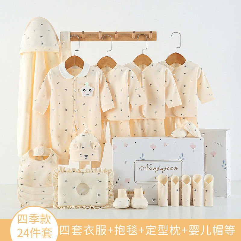 Baby clothing gift box, newborn set, boys and girls, autumn and winter supplies, full moon, hundred day gift wholesale, 1.5kg